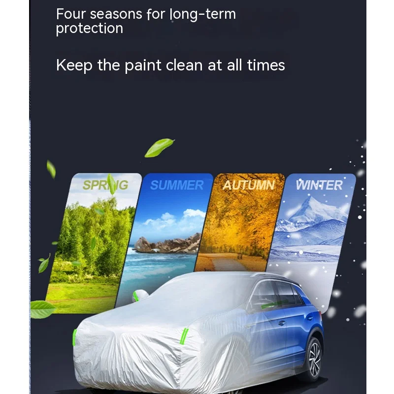 Защита корпуса автомобиля от снега пыли дождя воды