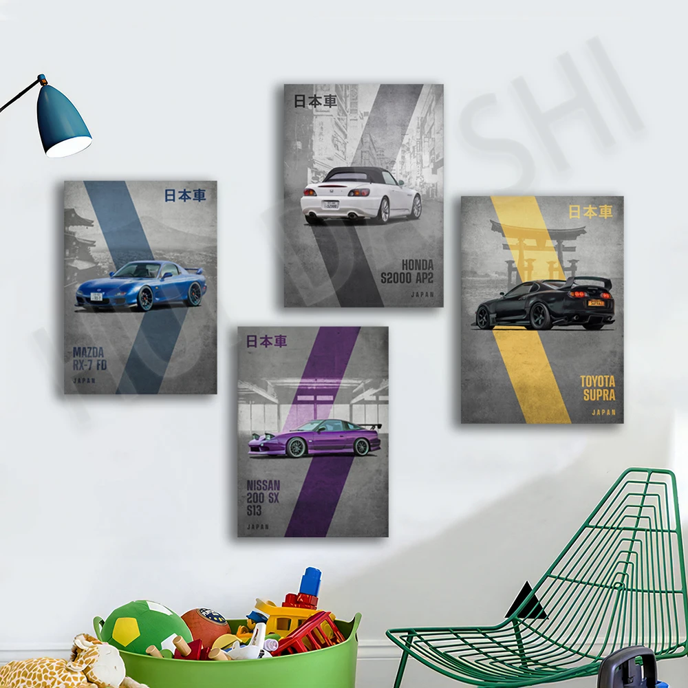 

Плакат с печатью для Honda S2000 JDM Mazda RX-7, суперкар, автомобиль, Nissan 200SX S13, Современная Стена, Холщовый плакат для Toyota Supra