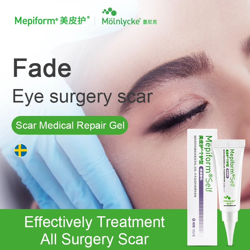 

Mepiform Medical Scar Removal Cream Wound Scar Remover Mederma Advanced Scar Gel Silicone Gel for Keloid Scars 100% Original 10g