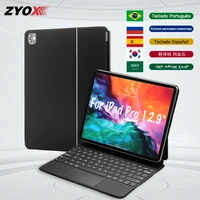 wireless magnetic backlit bluetooth detachable touchpad keyboard case for apple ipad pro 12 9 inch 2021 2020 2018 tablet cover