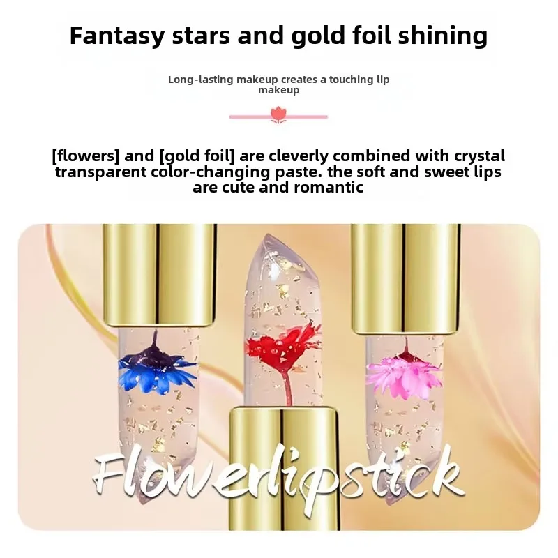 Волшебная губная помада меняющая цвет долговечная водостойкая красная для губ