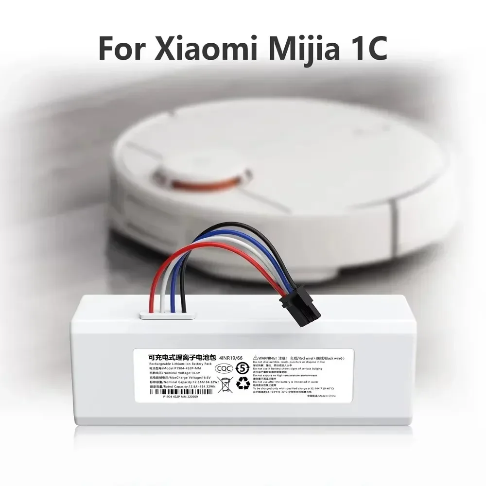 14 4 В пылесос 1C аккумулятор 12800 мАч робот-пылесос костюм для XIAOMI Mija STYTJ01ZHM