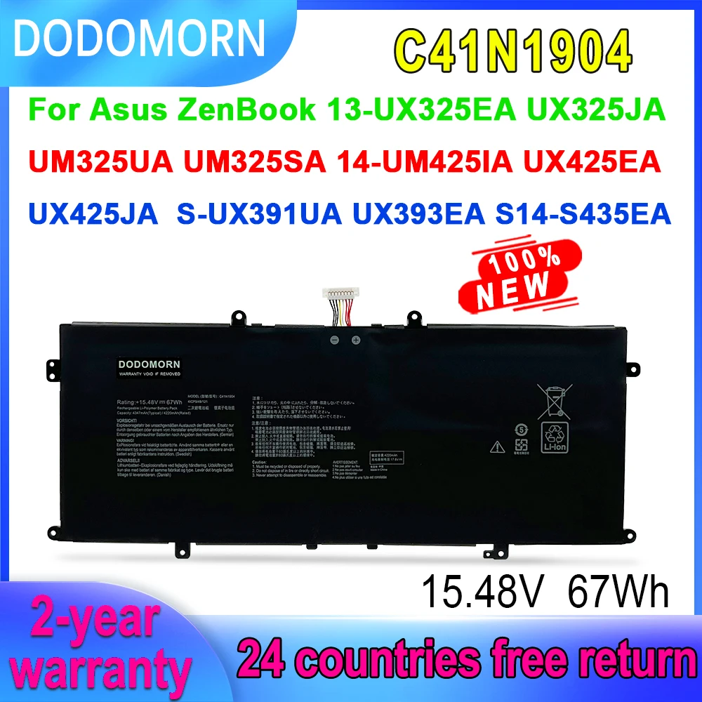 

DODOMORN 67Wh C41N1904 Laptop Battery For Asus ZenBook UX325EA UX325JA UM325UA BX325JA UX425EA UX425JA UX425UA UM425IA Series