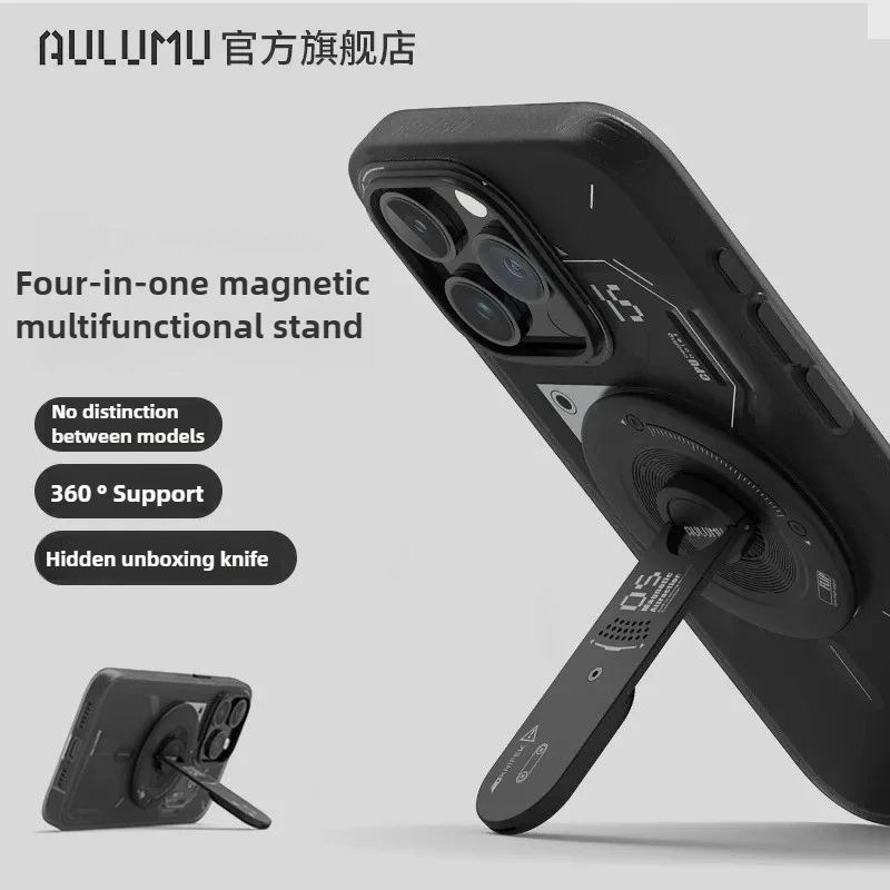 Aulumu G05 Магнитная подставка для телефона 4-в-1 MagSafe Съемная 360° ° Ультратонкие
