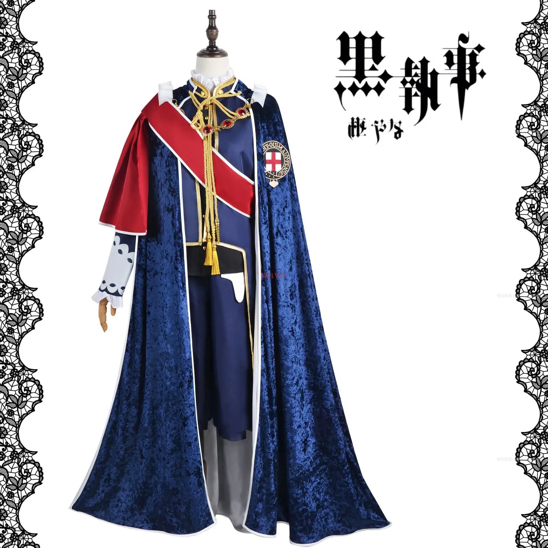 

Black Butler Summer Cosplay Clothing Sauce Navy Outfit Sets of Anime Cos Clothing Zhengtai Two-Dimensional Clothing for Men