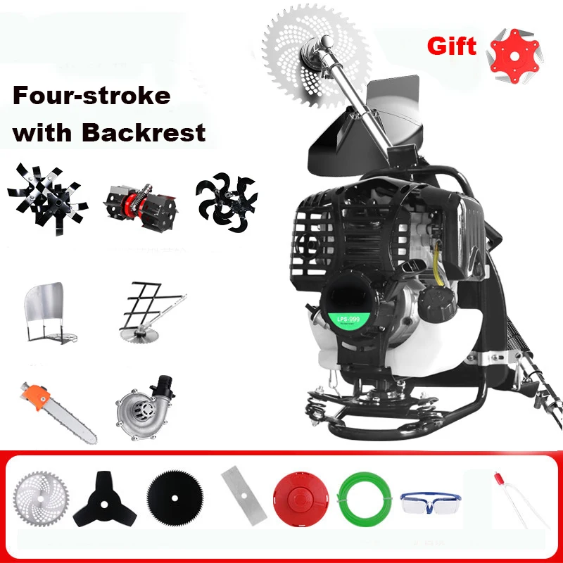 

4 Stroke Engine Lawn Mower 145 Gasoline Engine Knapsack Petrol Mower Brush Cutter 2.5HP Multifunction Currowing Gardening Tools