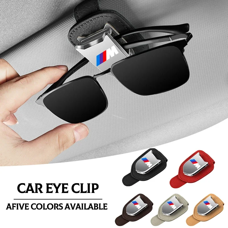 Автомобильные солнцезащитные очки защитные чехлы для хранения солнцезащитного