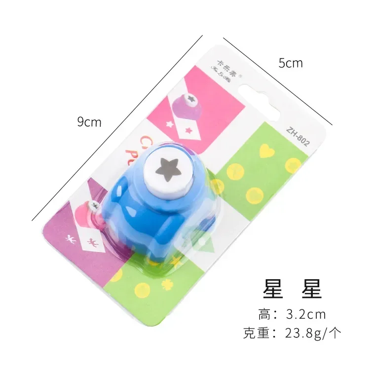 

MOONBIFFY Мини-дырокол для бумаги набор из 5 шт