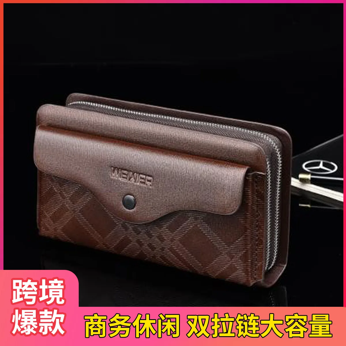 

Удобный мужской длинный деловой бумажник из искусственной кожи, вместительная сумка с двойной молнией и зажимом для карт, ручной захват