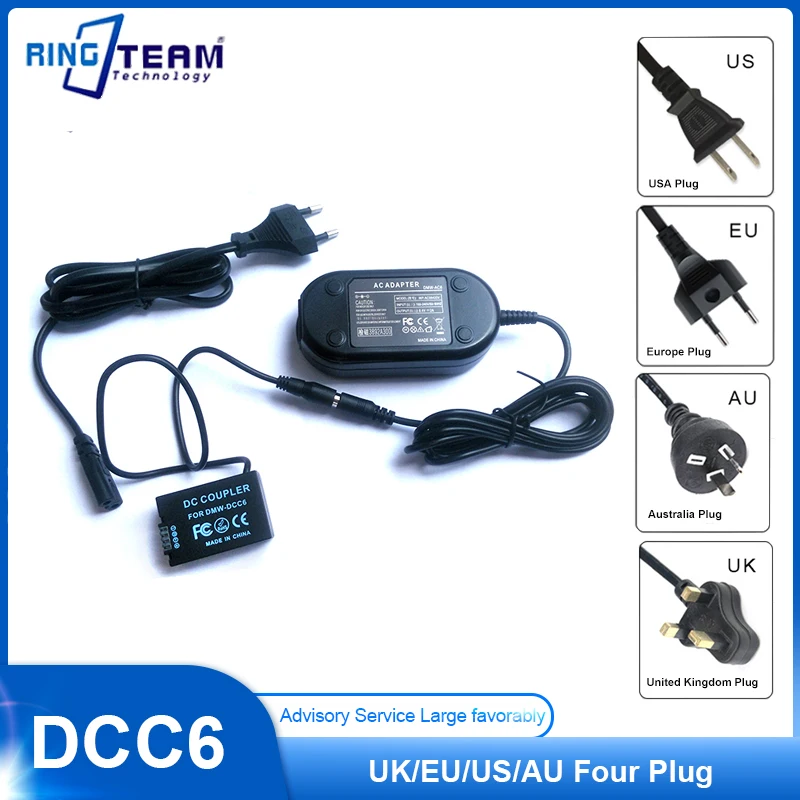 

Адаптер переменного тока Φ + Φ DCC6 BMB9 для Panasonic DMW-AC8 FZ45K FZ47K FZ48K FZ60 FZ62 FZ70 FZ80 FZ82 FZ72 FZ100K FZ150K