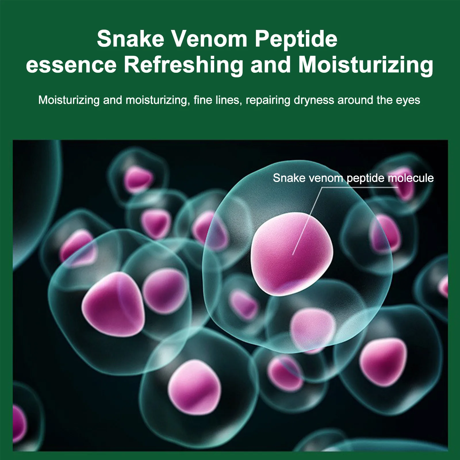 Змеиный яд пептид зеленые водоросли маска для глаз увлажнение мелкие морщины