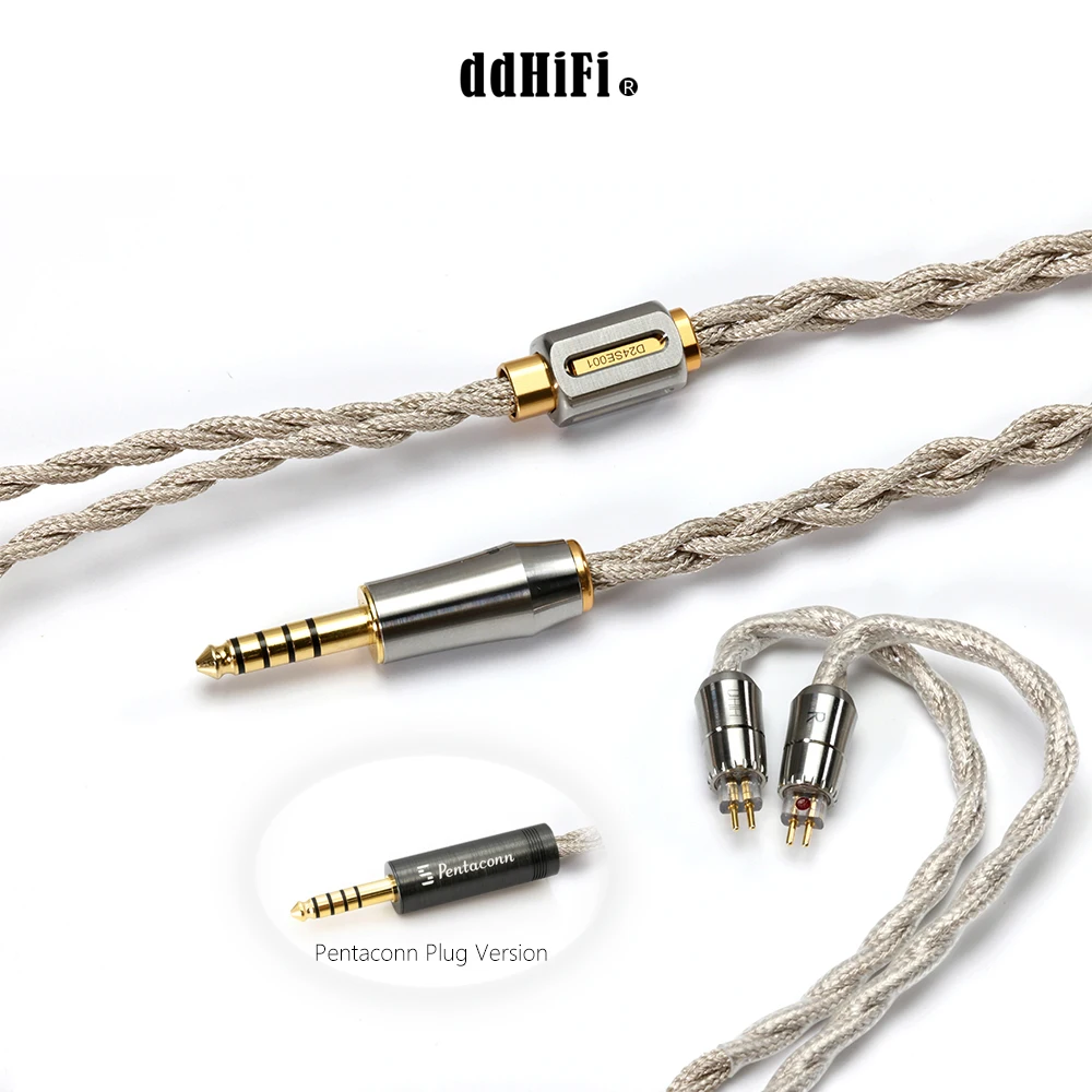 Фото DD ddHiFi BC130 Net (Nyx Net) — улучшенный экранированный кабель для наушников из высокочистого OCC-кабеля, с опциональными стандартными разъемами 4,4 мм и Pentaconn OCC. №1