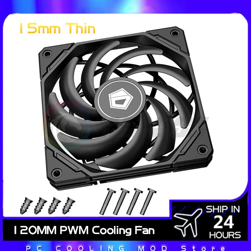 120MM PWM Cooling Fan 15mm Thin CPU Cooler Radiator For Water Cooling system PC Gamer DIY Cabinet MOD Computer Case Slim Fan
