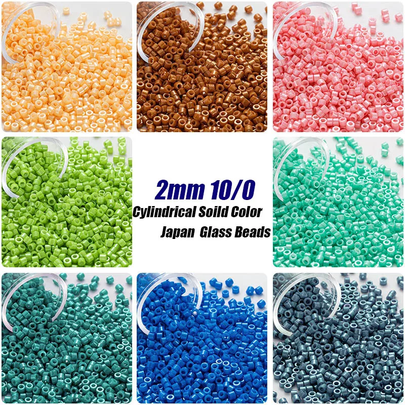 

1200pcs 2mm Japan Opaque Solid Color Cylindrical Glass Beads 10/0 Loose Spacer Seed Beads for Needlework Jewelry Making Sewing