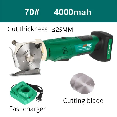 

Электрические ножницы с литиевой батареей 12 В, тканевые ножницы для кожаной ткани, беспроводной электрический режущий перезаряжаемый ручной резак