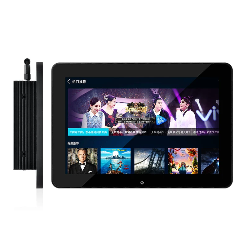 

10.1 inch Touch Screen Tablet Industrial PC Tablet All-in-one
