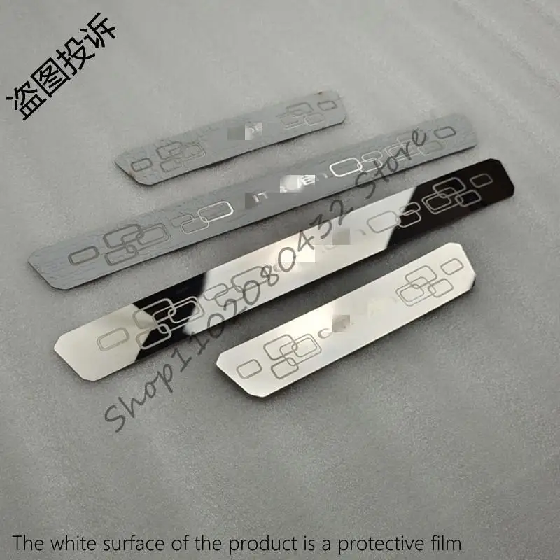 

Защитная Накладка на порог для Citroen C3 C5 Aircross C4 Picasso 2010-2016