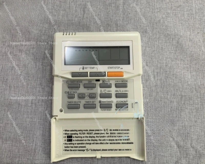 Проводной контроллер T/Mini-T series