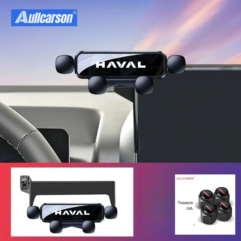 

Для Gwm Haval New H9 2024 2025 Автомобильный держатель для телефона Зажим для воздуховыпускного отверстия Автомобильные аксессуары Внутреннее крепление Поддержка телефона Подарок 1 шт.