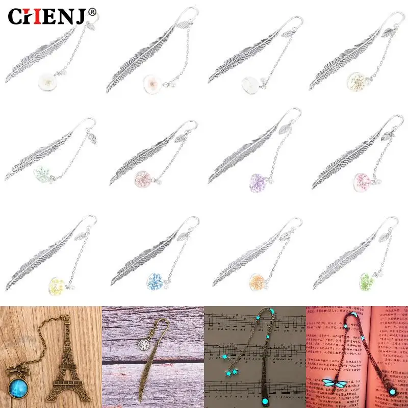 

1 шт. Винтаж крыло светящаяся металлическая перо закладки для чтения страница со значком для учителей-Выпускной подарок школьные канцелярс...