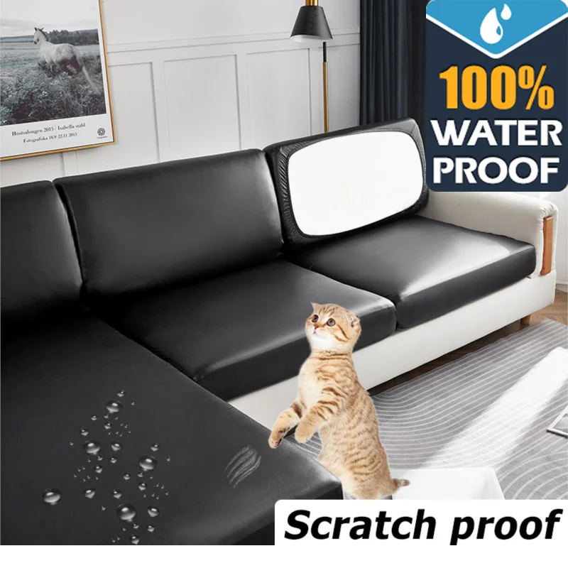 Чехол для дивана из ПУ кожи водонепроницаемый чехол подушки моющийся