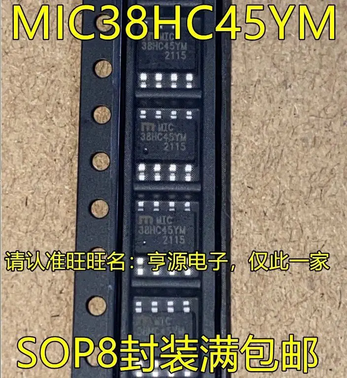 

5-10 шт./MIC38HC45YM MIC 38HC45YM SOP8
