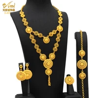 aniid indian luxury gold plated necklace bracelet jewelry set nigerian african women bridal wedding party 24k dubai gold jewelry