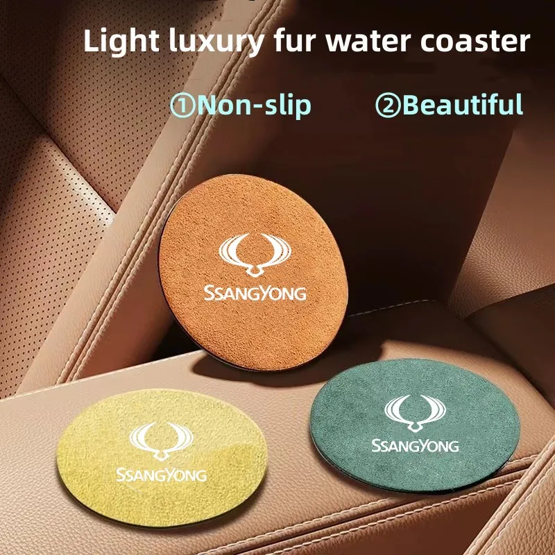 

2Pcs Fur Car Water Coaster Cup Mat Bottle Holder Anti-slip For SsangYong Actyon Korando Kyron Musso Rexton Tivoli Car Accessory