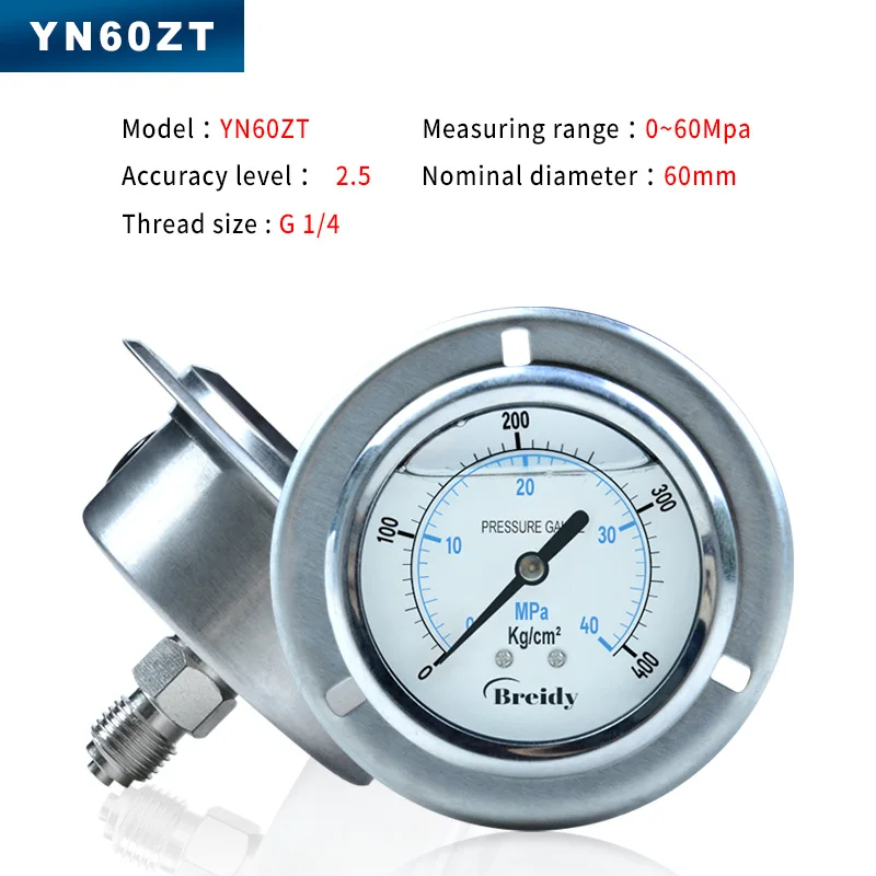 

OUTSET Осевой манометр YN60ZT 0-60 МПа