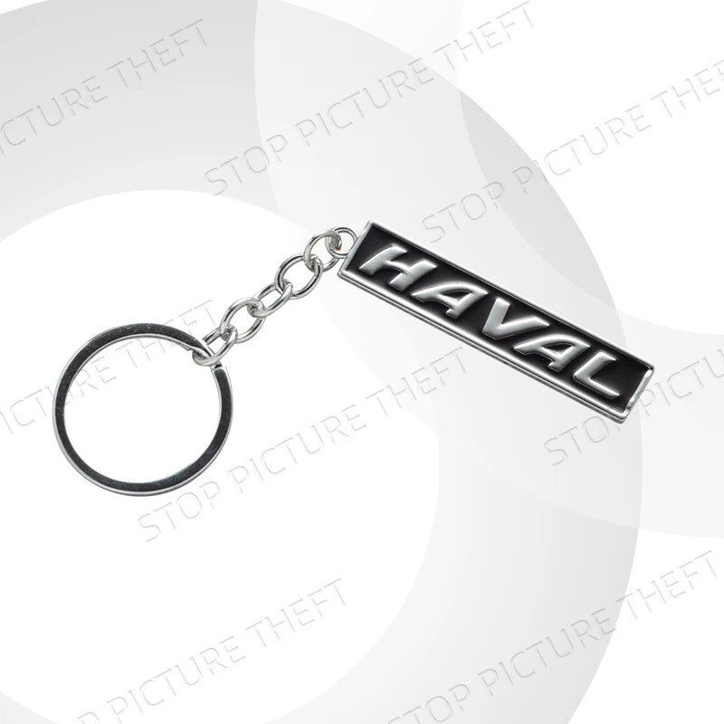 

Брелок для ключей Haval H6 Dargo M6 H9 H6S F7 F7X Jolion X DOG XY H2 H3 H5 H7 H8 M4