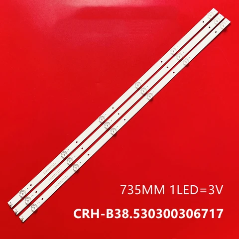 Светодиодные полосы подсветки Haier  LE39F1000T LE39AL88E51 736 мм