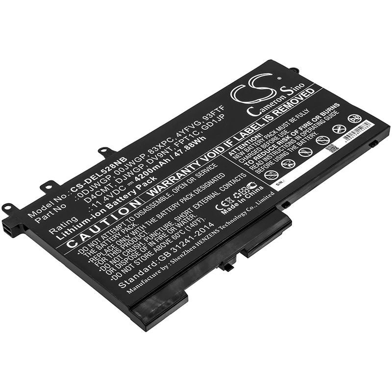 Аккумулятор CameronSino для DELL Latitude 12 5290 5280 5288 5488 5590