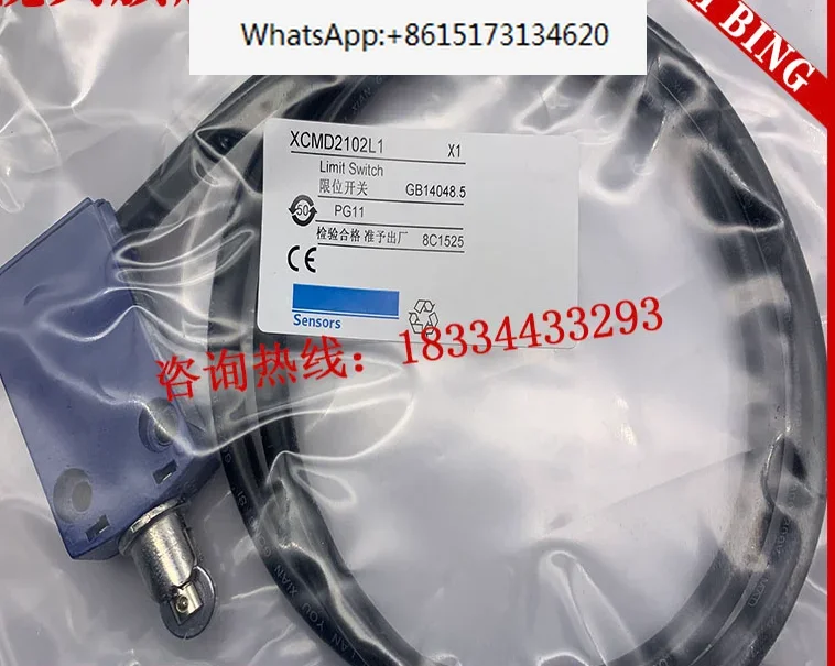 2 шт. новый водонепроницаемый дорожный переключатель XCMD2102L1 XCMD2110L1 XCMN2103L1 концевой