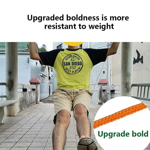 Противоскользящая выдвижная веревка для сушки белья