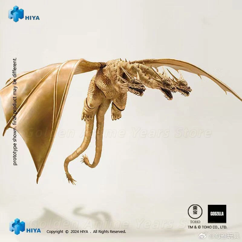 Фото В наличии: HIYA EBG0280 Godzilla Vs King Ghidorah 1991, подвижная модель King Ghidorah, подарок и коллекционный предмет №1