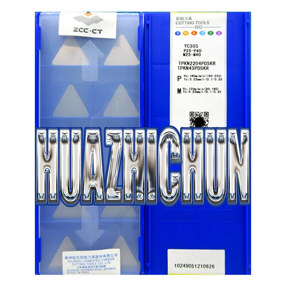 Рисунок 2 - HUAZHICHUN YBD252 YBM351 YC30S