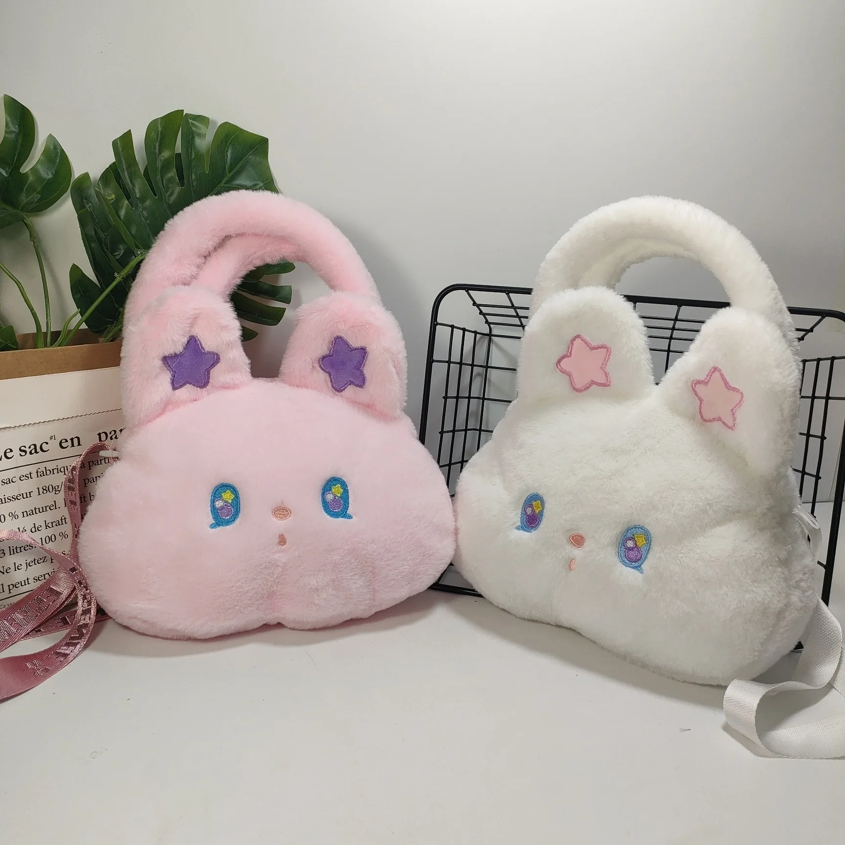 

23cm Kawaii Cute Pink Rabbit Plush Handbag Crossbody Bag Plush Stuffed Toys Cuddly Plushies Gift For Kids Girl Women Purse
