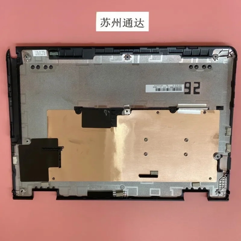 Подходит для Lenovo Thinkpad YOGA 11E 5-го поколения D корпуса нижняя крышка 02DC014