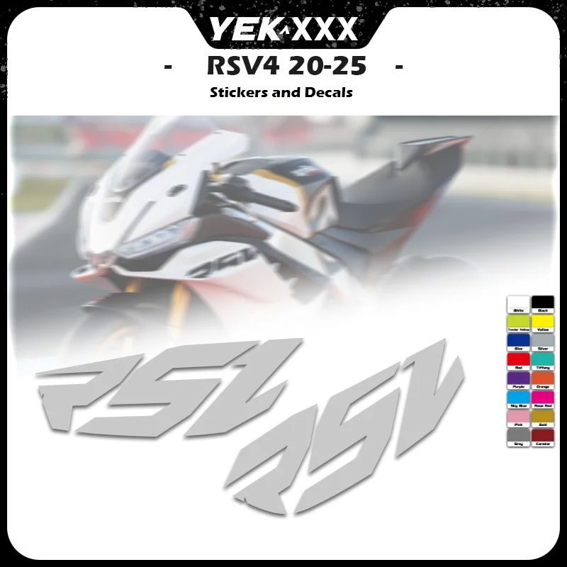 Для Aprilia RSV4 1100 X Trenta EX3MA 1000 2020-2025 наклейка на обтекатель крылышка-полые