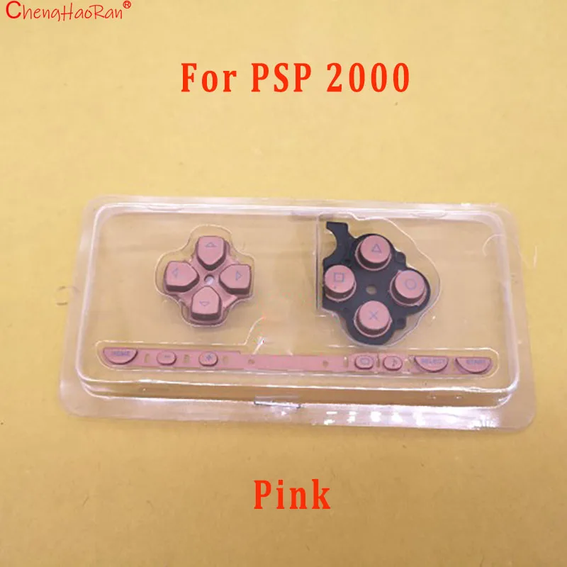 Фото 1 комплект для игровой консоли PSP 2000, сменные левые и правые кнопки, комплект D-pad, кнопки Select Start, клавиша громкости, ремонтная часть №2