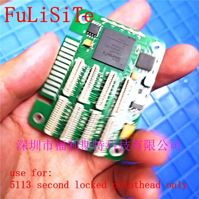 Карта для вышивки печатающей головки 5113 первая запираемая карта с второй
