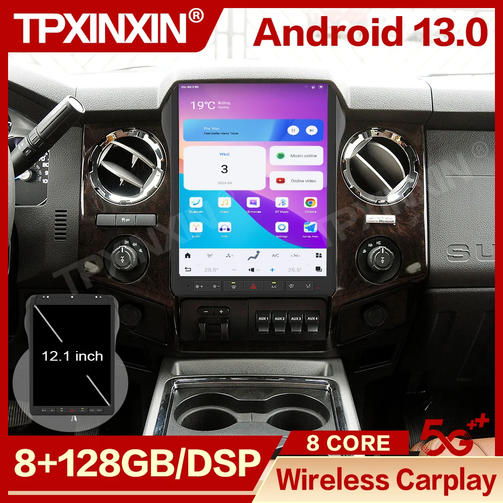 Автомобильный радиоприемник Qualcomm с вертикальным экраном 12 1 дюйма Android 13 для Ford F350