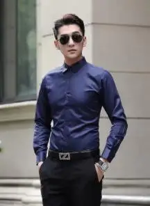 

2023HOT Young slim men white shirt spring and autumn new long sleeve men's shirt plain color DY-207