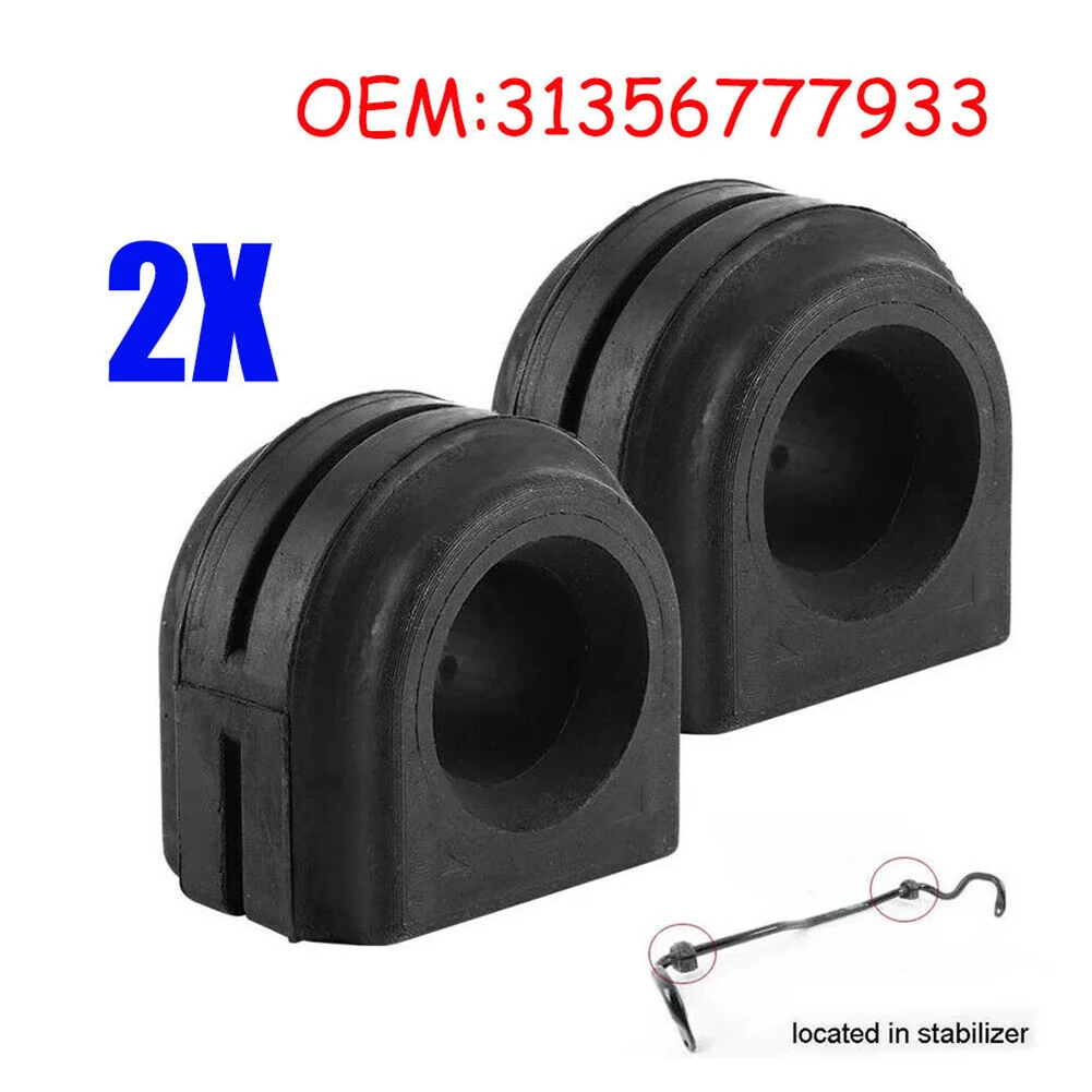 

2pc Front Axle Stabilizer Sway Bar Bushing For F10 F11 F12 5 (F10, F18) 520 D XDrive 14/07 6 Coupe (F13) M6 12/01 OE 31356777933