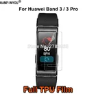 Для смарт-часов Huawei Band 3  3 Pro, полное покрытие, мягкая защитная пленка из ТПУ (не закаленное стекло)