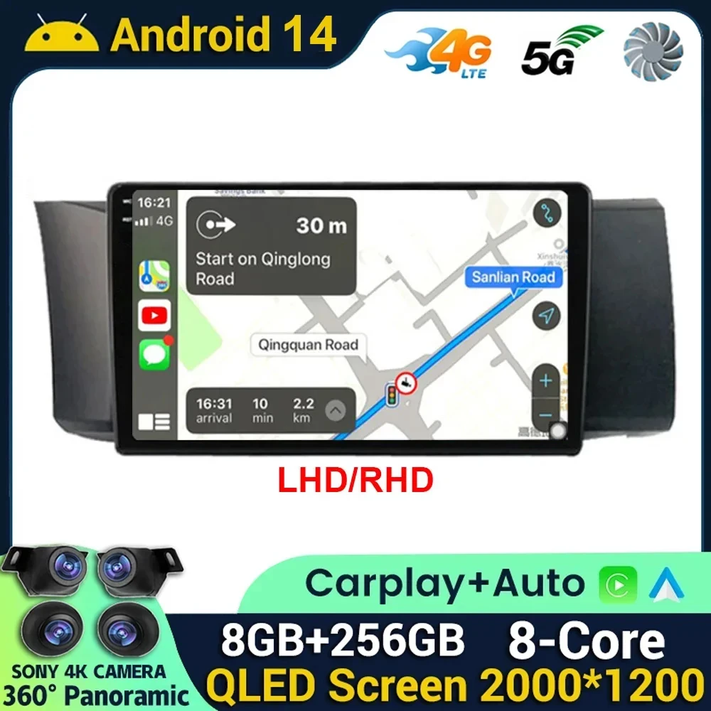 Для Toyota GT 86 Subaru BRZ LHD/RHD 2012-2016 Автомобильный радиоприемник Мультимедийный