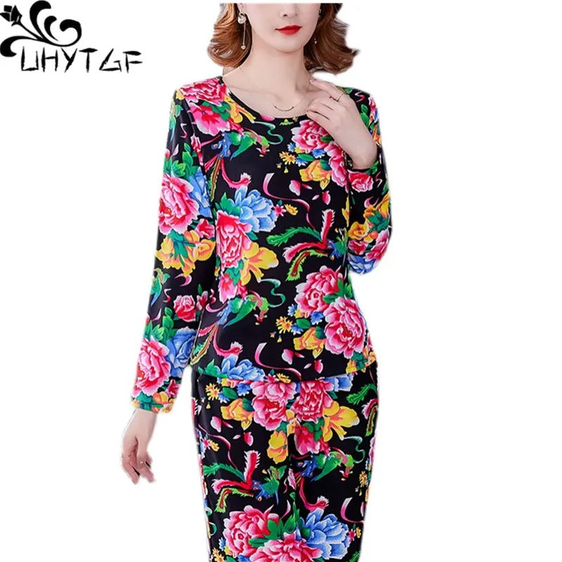 Женская винтажная Пижама UHYTGF из хлопка и шелка летний комплект двух предметов