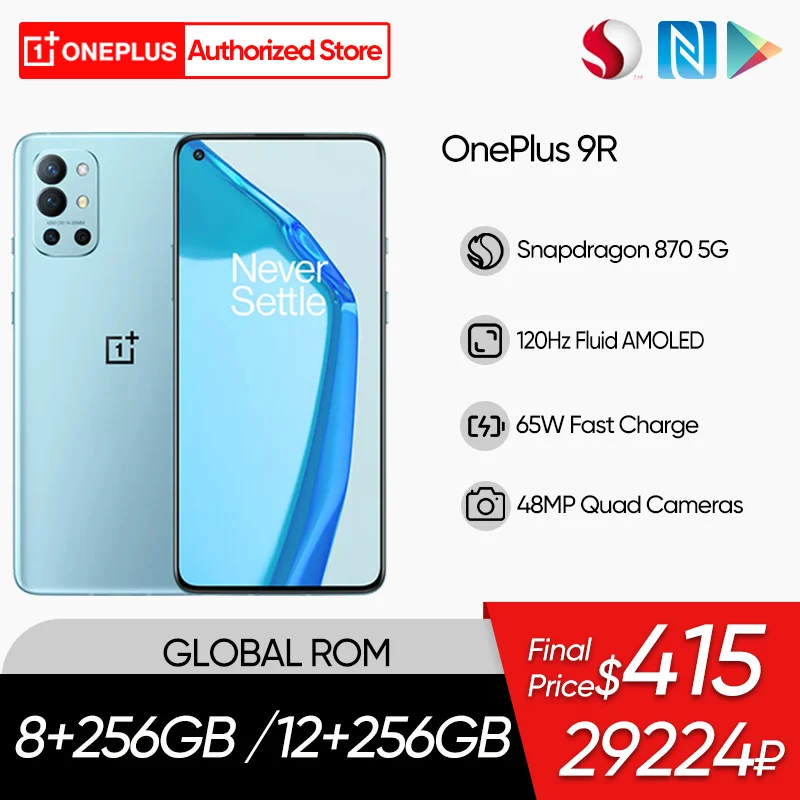 oneplus 9r 5g smartphone global rom 6 55 120hz fluid amoled snapdragon 870 65w fast charge 4500mah support ota and nfc free global shipping