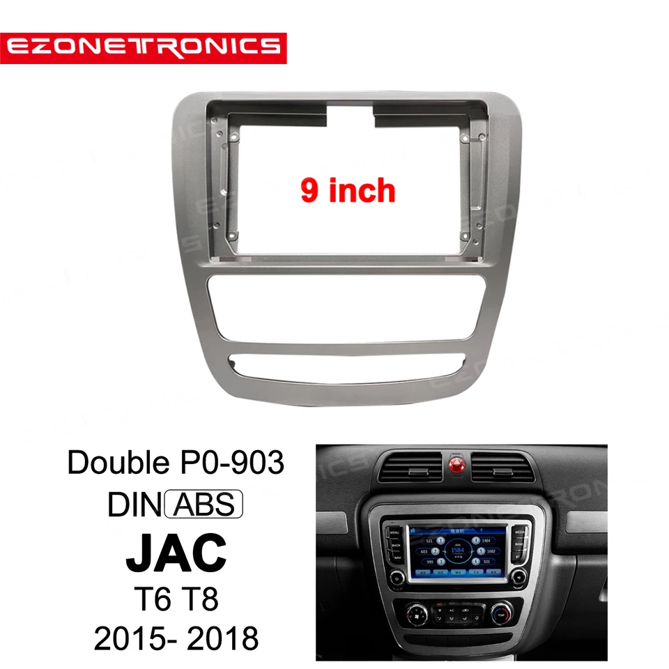 

9 Inch Car Fascia For JAC T6 2015-2018 T8 One/ Double Din Car dvd Fascias Frame Audio Fitting Adaptor Facia Panel Dashboard Kit