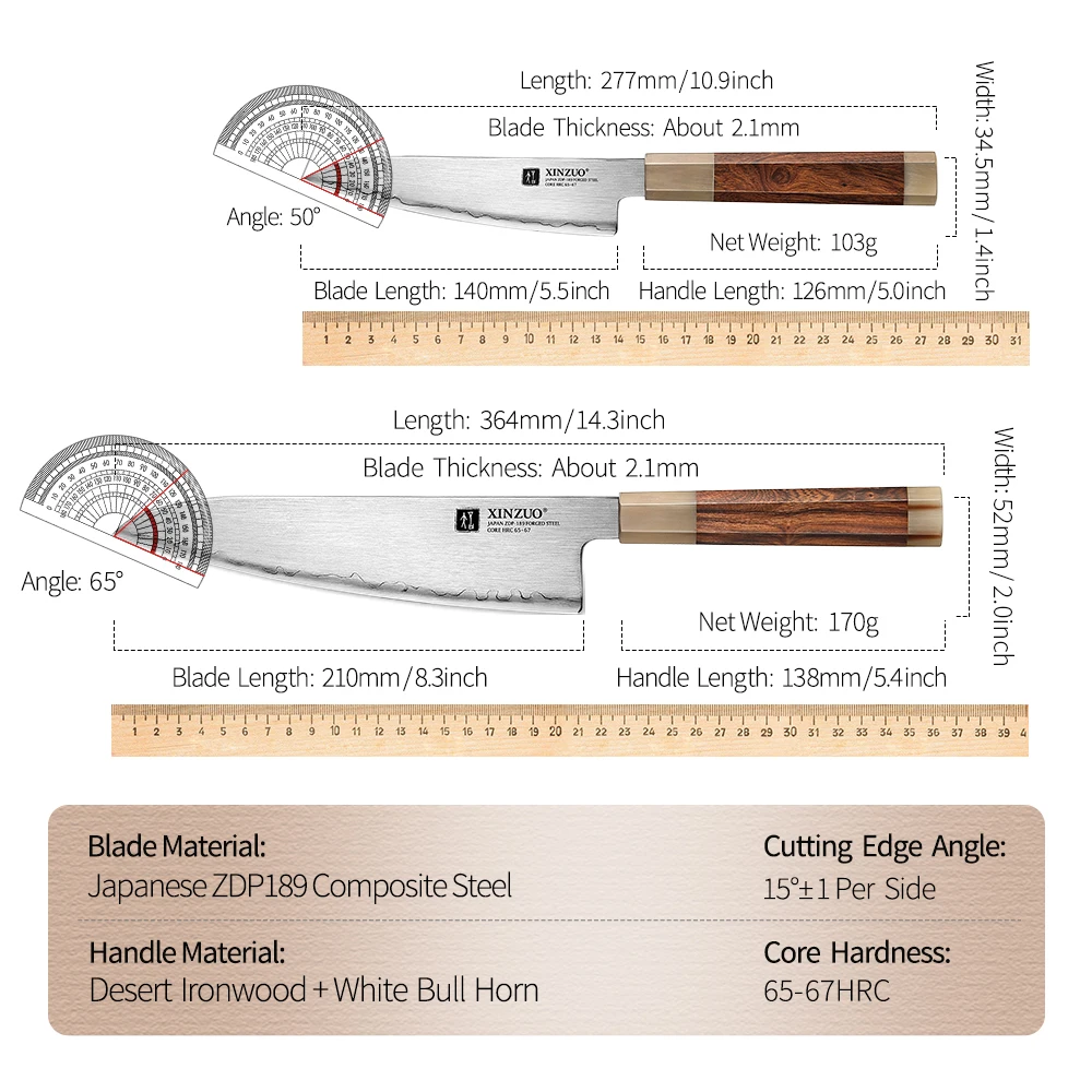 Набор ножей XINZUO ZDP189 Многофункциональный кухонный резец из композитной стали с